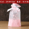 Ribbon Drawstring Gift Bag For Christmas And New Year Packaging Candy Paper Bag Biscuit Bundle Pocket Made Of Pe With Gravure Printing Craft For Casual Use