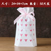 Ribbon Drawstring Gift Bag For Christmas And New Year Packaging Candy Paper Bag Biscuit Bundle Pocket Made Of Pe With Gravure Printing Craft For Casual Use