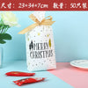 Ribbon Drawstring Gift Bag For Christmas And New Year Packaging Candy Paper Bag Biscuit Bundle Pocket Made Of Pe With Gravure Printing Craft For Casual Use