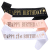 Ribbon Shoulder Strap Belt Sardine Material Printing Process For Birthday Party