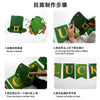 Round Latex Clover Love Ornament Balloons For Festival Party Decorations Wholesale