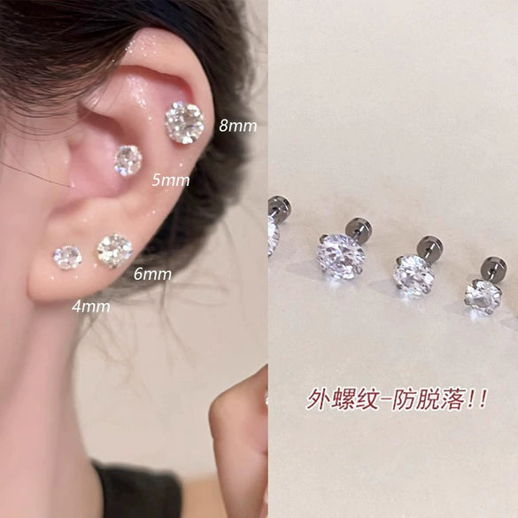 S925 Silver Butterfly Stud Earrings For Women Zircon Pearl Electroplated Light Luxury Niche Highend Minimalist Geometric
