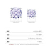 S925 Silver Imitation Amethyst Flower Cut Four Claw Diamond Earrings For Women