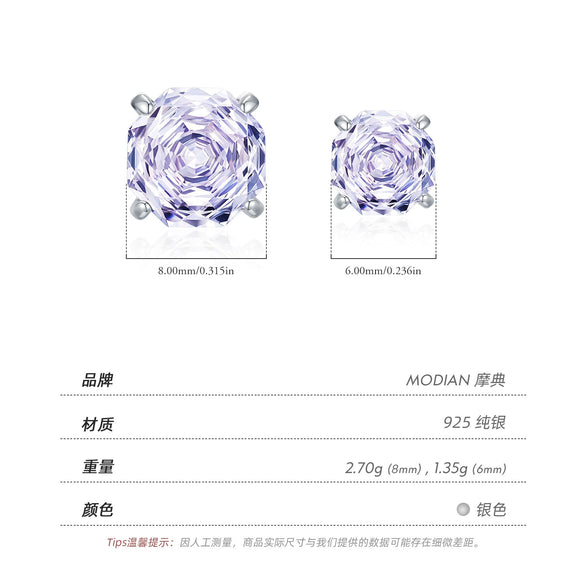 S925 Silver Imitation Amethyst Flower Cut Four Claw Diamond Earrings For Women