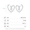 S925 Sterling Silver Micro Heartshaped Women's Fashion Creative Exaggerated Earrings With Microinlay
