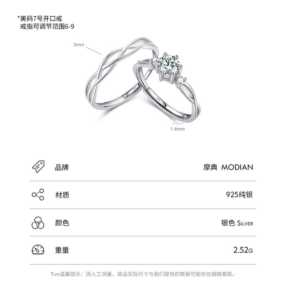 S925 Sterling Silver Mobius Ring With Zircon Inlay For Women Light Luxury Style
