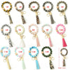 Silicone Bracelet With Leopard Print And Round Bead Design For Women