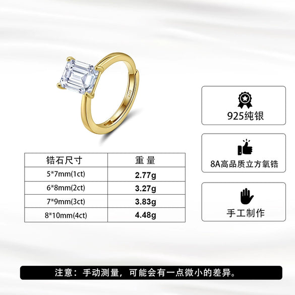 Silver Geometric Fashion Ring Electroplated 925 Silver