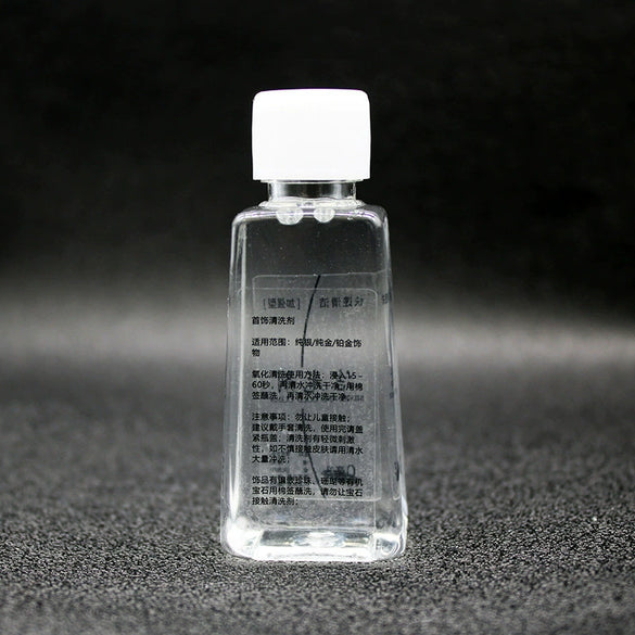 Silver Jewelry Cleaning And Maintenance Agent Silver Washing Water Silver Cloth Disinfection Alcohol Cotton Sheet