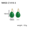 Simple Color Oil Dripping Bean Titanium Steel Electroplated Earrings Fashionable Light Luxury Nonfading