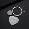 Simple Style Classic Style Customization Laser Engraving Heart Shape 201 Stainless Steel Plating Unisex Bag Pendant Keychain