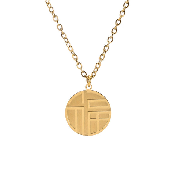 Simple Titanium Steel Letter Pendant Necklace And Earrings Set With Round Charm And Box Chain For Women