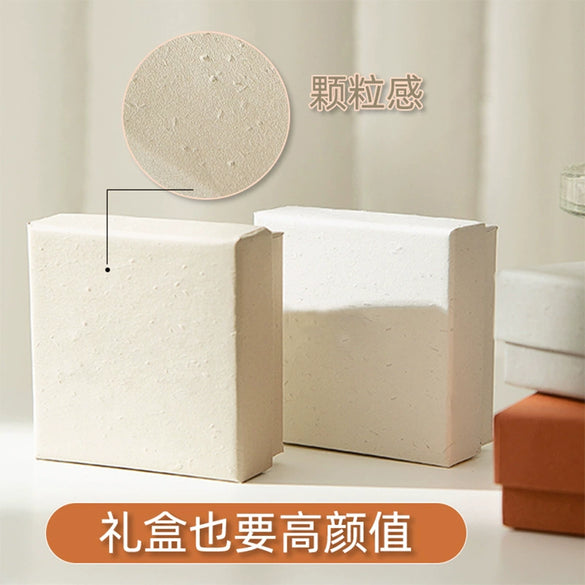Small Spot Fresh Heaven And Earth Cover Jewelry Packaging Box Made Of Paper And Cardboard