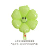 Smiley Daisy Aluminum Foil Balloon Flower Party Decoration Photo Prop For Birthday Arrangements