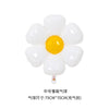 Smiley Daisy Aluminum Foil Balloon Flower Party Decoration Photo Prop For Birthday Arrangements