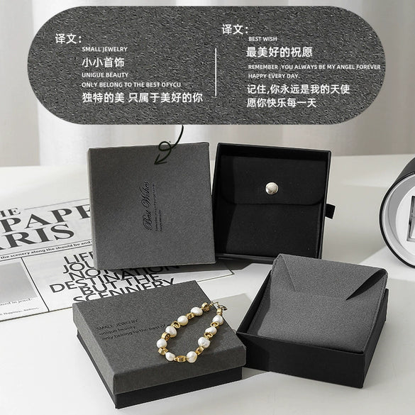 Soot Black Jewelry Packaging Box With Flannel Bag Light Luxury Heaven And Earth Cover Made Of Paper And Cardboard For Ring Jewelry Storage With Drawer