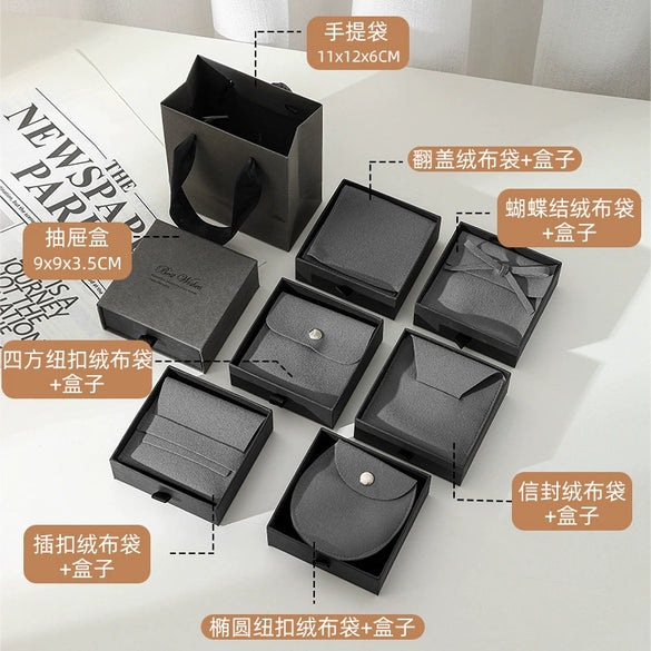 Soot Black Jewelry Packaging Box With Flannel Bag Light Luxury Heaven And Earth Cover Made Of Paper And Cardboard For Ring Jewelry Storage With Drawer