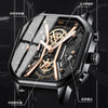 Sports Square Buckle Quartz Men'S Watches