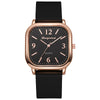 Square Digital Women's Watch Alloy Case Silicone Strap Retro Leisure Style