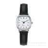 Square Leather Quartz Watch For Women High School Students Alloy Case Imitation Leather Strap Simple Retro Leisure Style