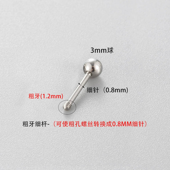 Stainless Steel Ear Puncture Accessories With Geometric Shape And Coarsefine Teeth Conversion Rod