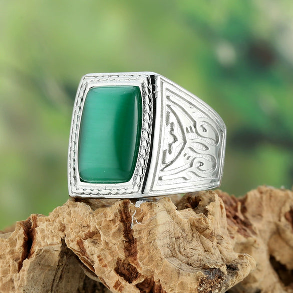 Stainless Steel Geometric Pattern Polish Ring For Women And Unisex