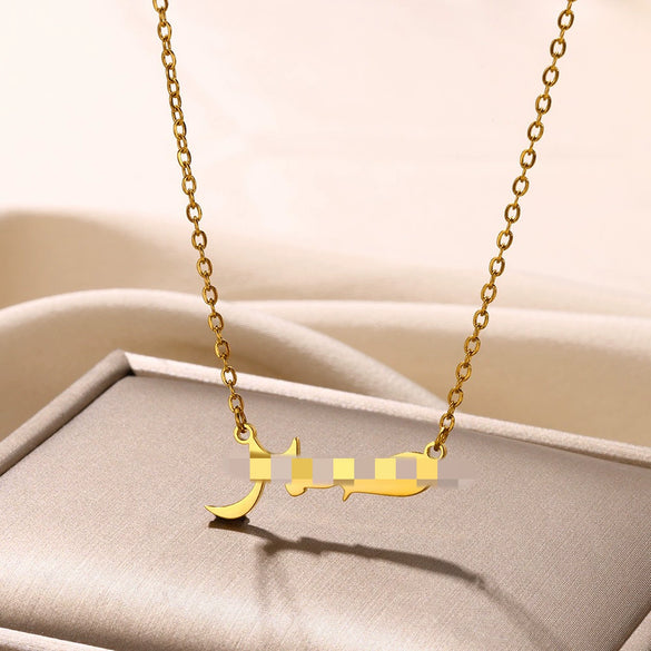 Stainless Steel Letter Pendant Unisex Necklace With 18K Plated Electroplating And Cross Chain