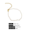 Stainless Steel Pearl Minimalist Totem Electroplating Women's Necklace Bracelet Diy Accessories