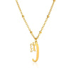 Stainless Steel Pendant Necklace With English Letters And Butterfly Design Electroplated For Women Wholesale