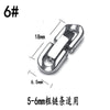 Stainless Steel Ushaped Jewelry Buckle With Eighteye Pattern Handmade Cuban Chain Clip Fastener
