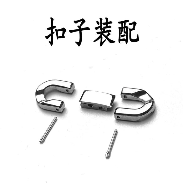 Stainless Steel Ushaped Jewelry Buckle With Eighteye Pattern Handmade Cuban Chain Clip Fastener