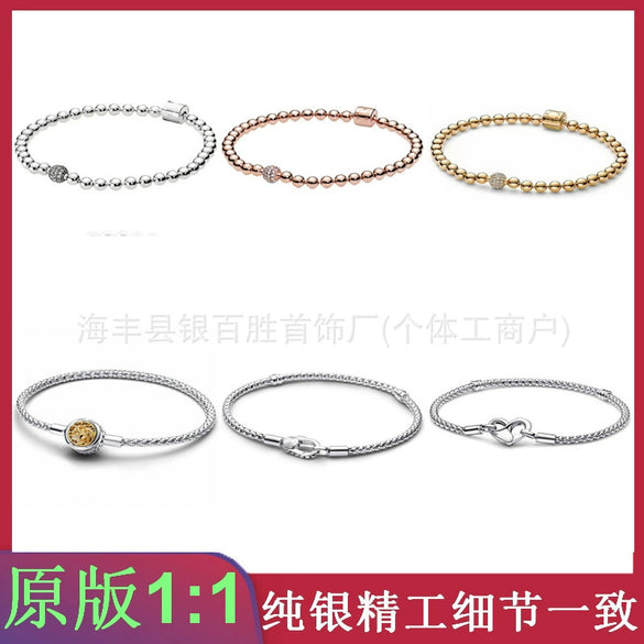 Sterling Silver Dragon Pattern Round Bead Bracelet With Classic Animal Motif And Fine Craftsmanship Unisex Jewelry Gift