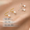 Sterling Silver Geometric Imitation Pearl Hook Earrings For Women Vintageinspired Elegant Jewelry With A Refined Design