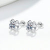 925 Sterling Silver Moissanite Single Stud Earring Geometric Cow Head Prong Set Electroplated Fine Jewelry