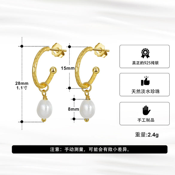925 Sterling Silver Natural Freshwater Pearl Baroque Pipa Beads Retro Women's Earrings