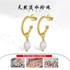925 Sterling Silver Natural Freshwater Pearl Baroque Pipa Beads Retro Women's Earrings