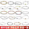 925 Sterling Silver Zircon Tennis Bracelet With Minimalist Light Luxury Design And Fine Jewelry Craftsmanship