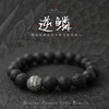 Stone Geometric Handmade Unisex Bracelet