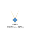 Wholesale Sweet Four Leaf Clover Titanium Steel Plating Inlay Shell Bracelets Necklace Jewelry Set