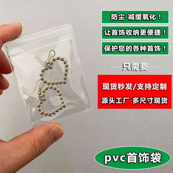 Thickened Transparent Pvc Jewelry Bag For Stud Earrings And Necklaces Storage