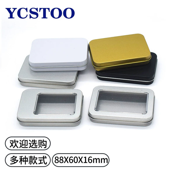 Tinplate Box Frosted Portable Nail Clipper Small Product Window Iron Box Packaging Breast Medal U Disk Commemorative Coin Storage Box