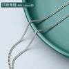 Titanium Steel Box Chain Wave Pattern Unisex Clavicle Necklace