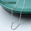 Titanium Steel Box Chain Wave Pattern Unisex Clavicle Necklace