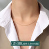 Titanium Steel Box Chain Wave Pattern Unisex Clavicle Necklace