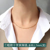 Titanium Steel Box Chain Wave Pattern Unisex Clavicle Necklace