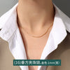 Titanium Steel Box Chain Wave Pattern Unisex Clavicle Necklace