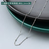 Titanium Steel Box Chain Wave Pattern Unisex Clavicle Necklace