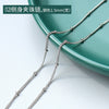 Titanium Steel Box Chain Wave Pattern Unisex Clavicle Necklace
