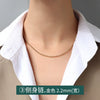 Titanium Steel Box Chain Wave Pattern Unisex Clavicle Necklace