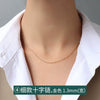 Titanium Steel Box Chain Wave Pattern Unisex Clavicle Necklace